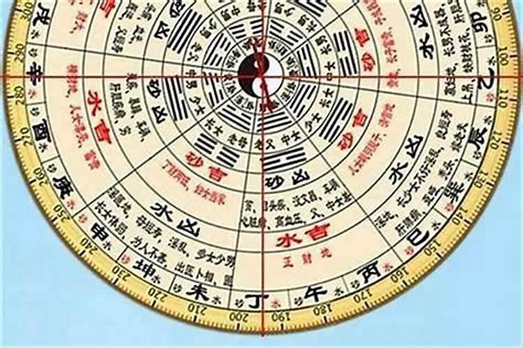 女人出轨坏了什么风水