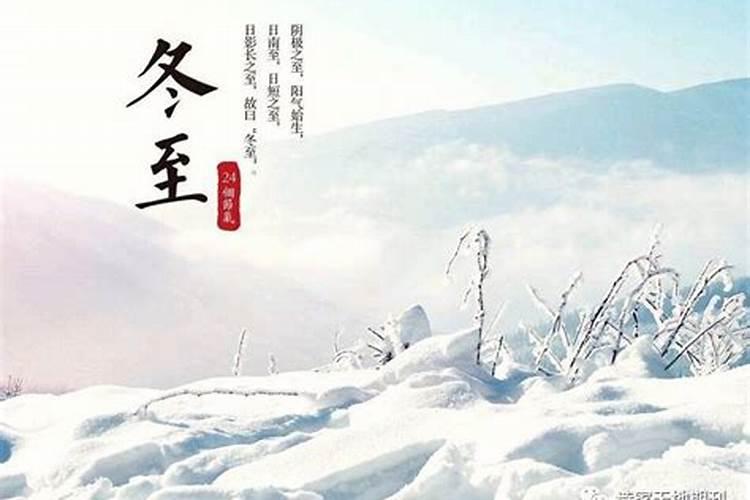 1977年属蛇的阴历五月初五生日,从生日及五行上帮我分析一下开什么颜色...