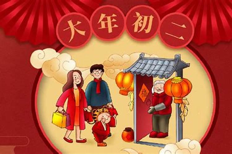 车牌号吉凶