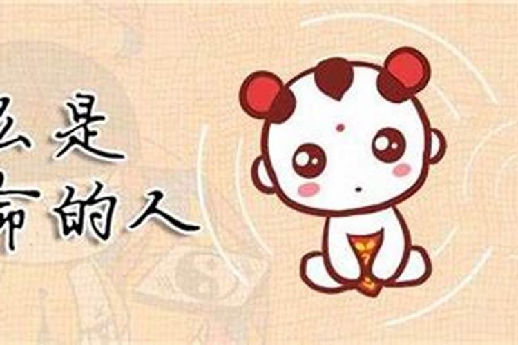三月十五号是什么日子？