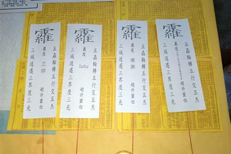 北京哪里算命比较准