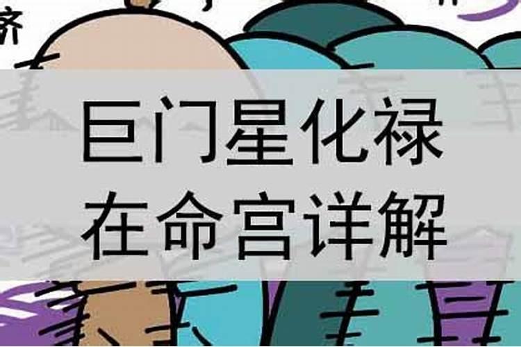往生牌位一般立几年最好