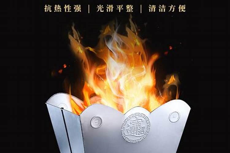 清明节的风俗是什么