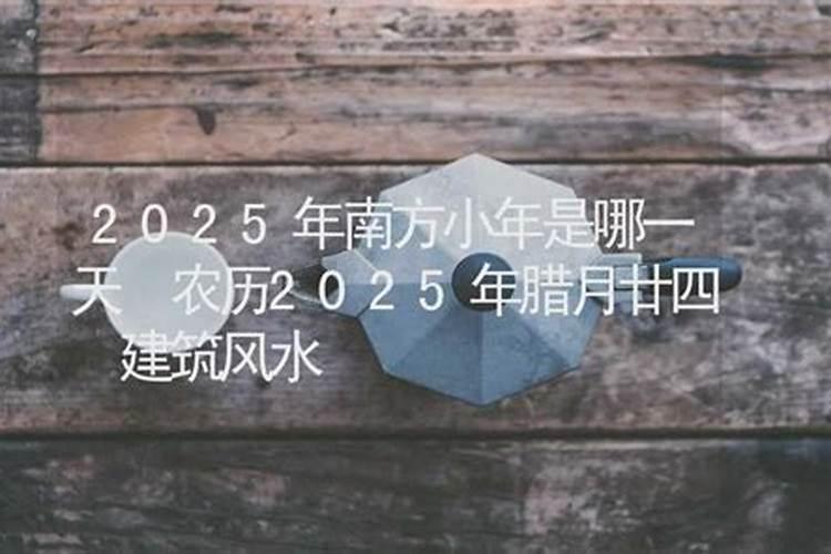 注定会离婚的八字分析 什么样的八字易离婚