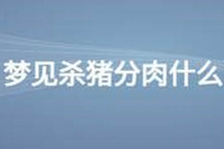 有关冬至的介绍