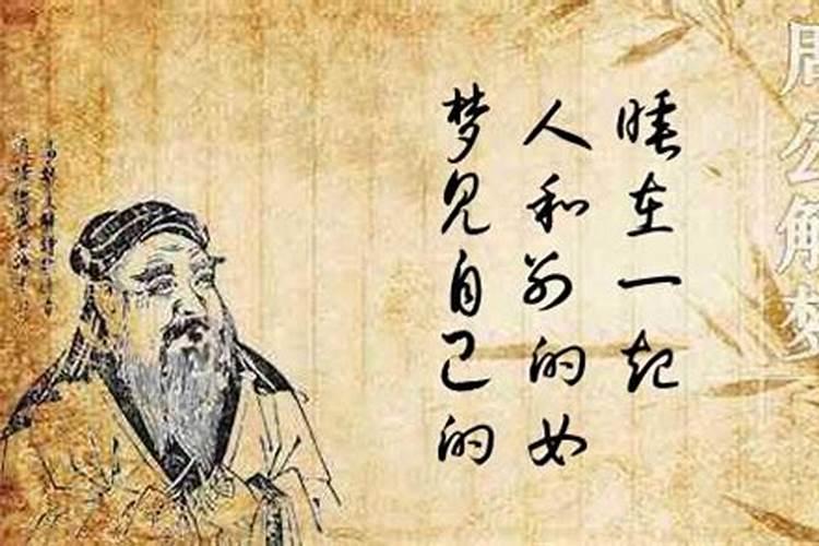 关于冬至的资料爱问知识人