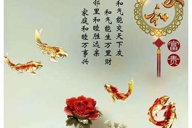 2023年属兔犯太岁怎么化解 佩戴善若吉可辟邪转运