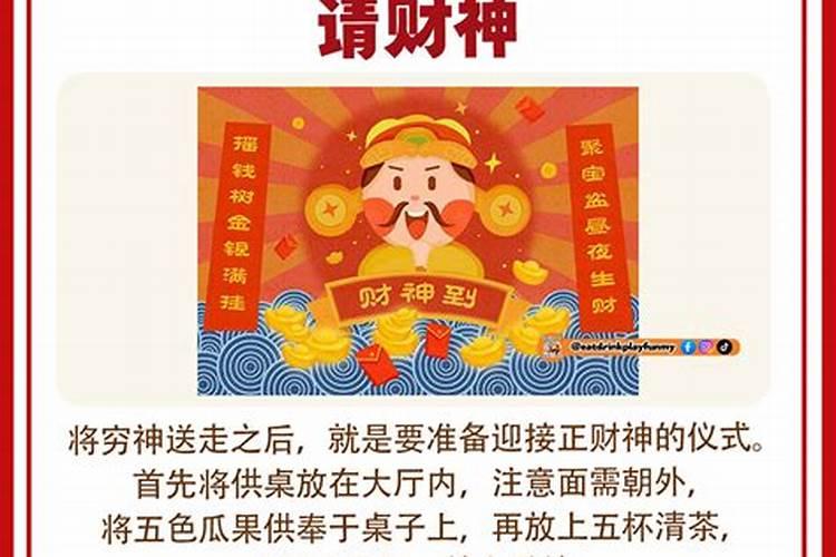 属羊人1991年腊月二十七下午四点半到五点出生命运(女孩)