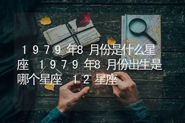属牛女佩戴什么招财转运