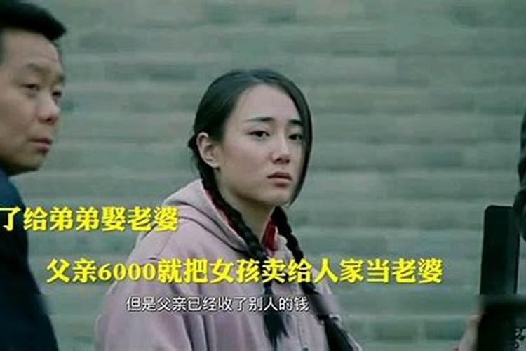 八字怎么看命格好不好？