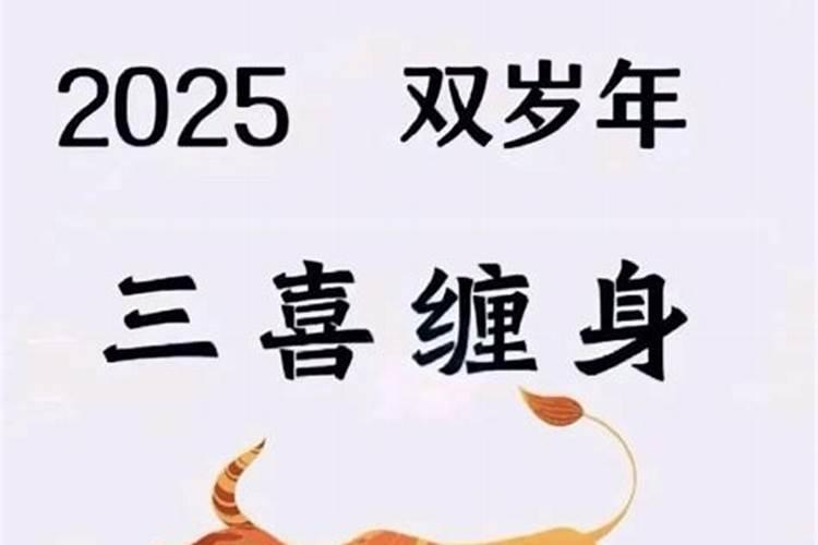 1985年属牛女一生命运 乙丑海中金命格分析？