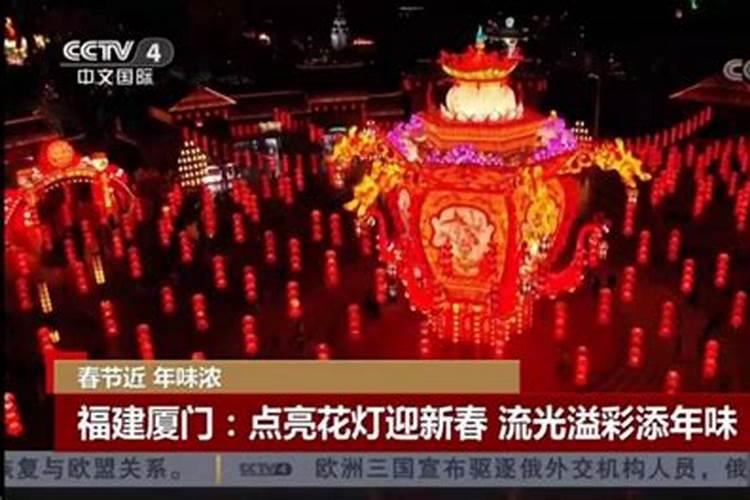 厦门有哪些适合元宵节去打卡的游玩地？