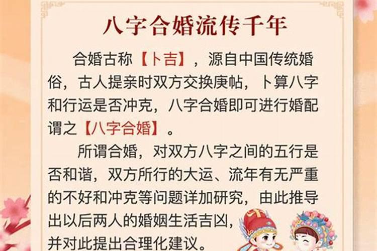梦见多名死人复活的预兆