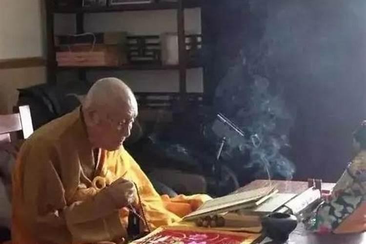 还阴阳债计算公式大全