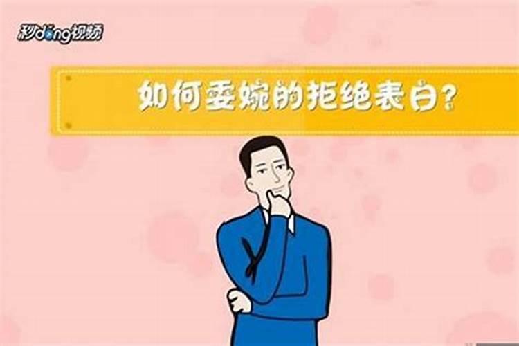 什么样的风水招横财,如何提升自己的横财运？