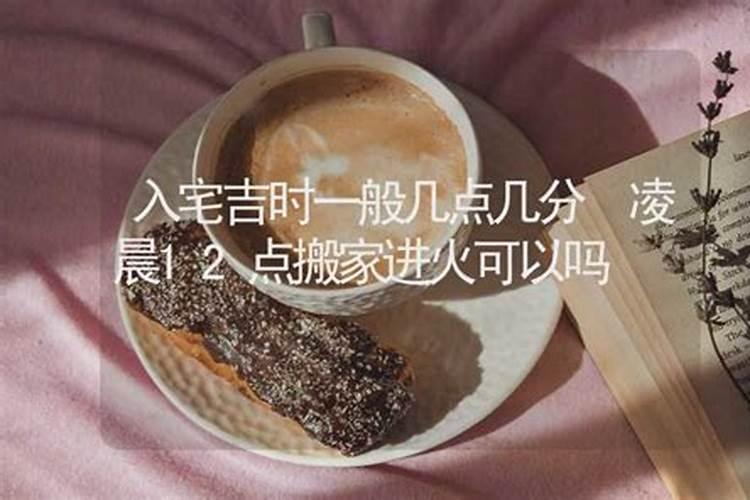 梦见生双胞胎要警惕了