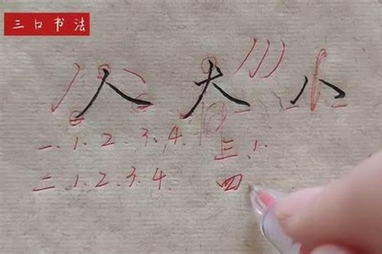 81年属鸡女2025年每月运势及运程详解