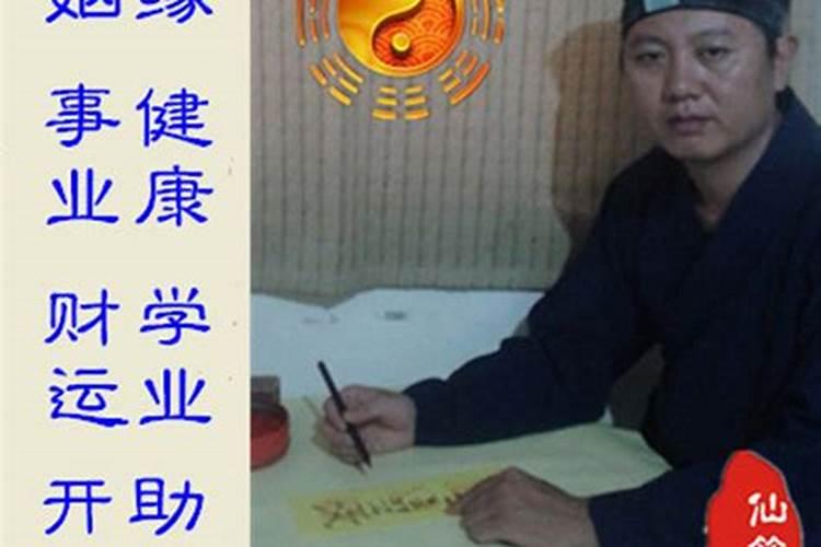 合八字测婚姻配对 己卯日柱男命的婚配对象？