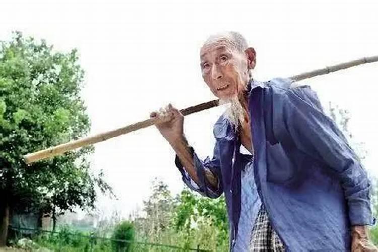 我是农历94年正月初四生的,请问是新历的哪一天