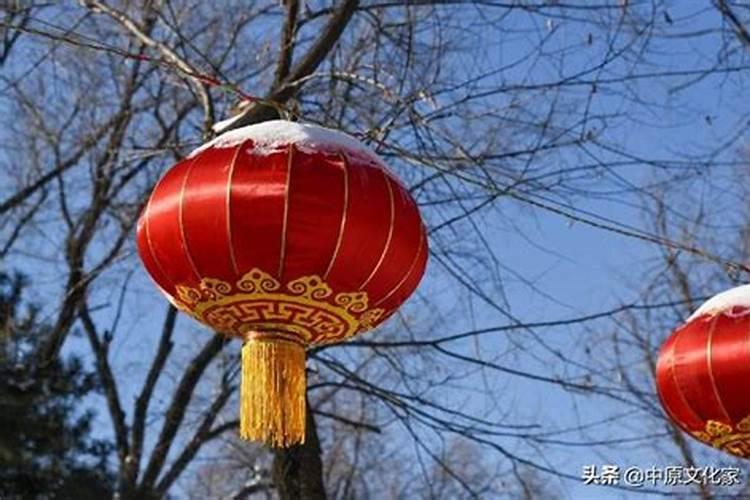 正月十五十大禁忌