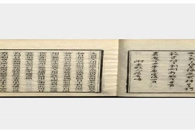 董公择日中说水洁净之时是什么意思？