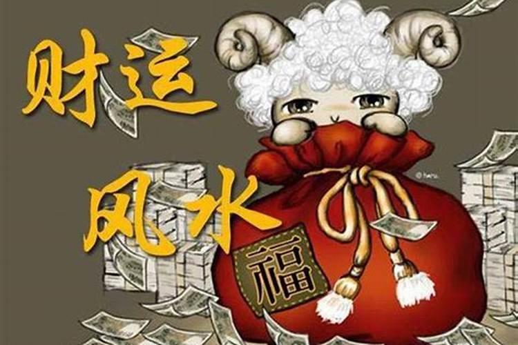 八字解析富贵命的命格