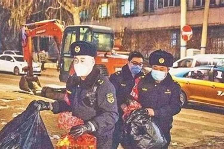 本命年防小人