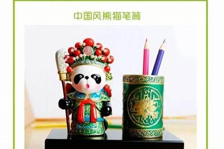 值太岁最忌三种东西