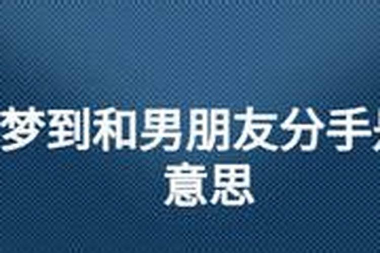 婚配属相表四大忌口诀 婚配属相表大全
