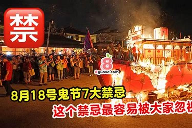 2021年冬至可以去寺庙烧香吗 烧香有什么讲究要注意