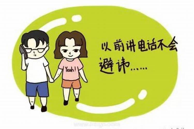 梦到男友出轨预示什么 梦到男友出轨的寓意