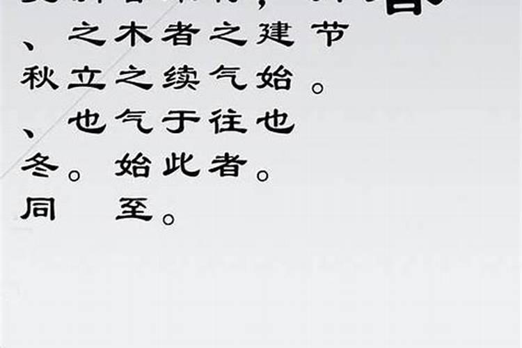 请问,杭州哪个寺庙可以烧纸钱？清明节快到了。祭奠一下故人。