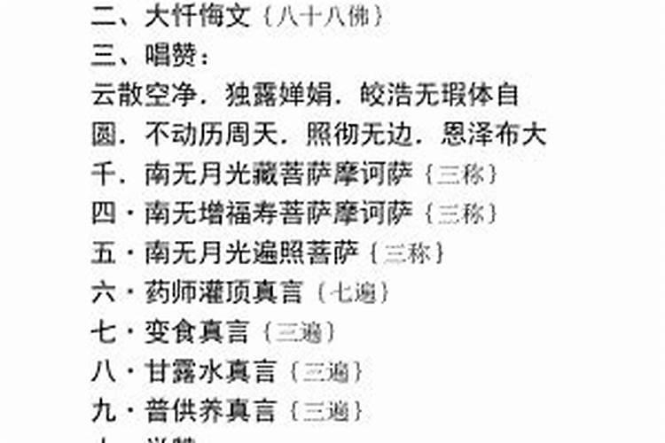 杨幂被誉为带货女王,但婚姻却不顺利,为什么很多功成名就的人感情却不...