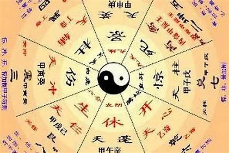 八字到底可不可信,八字算命能信得过吗？