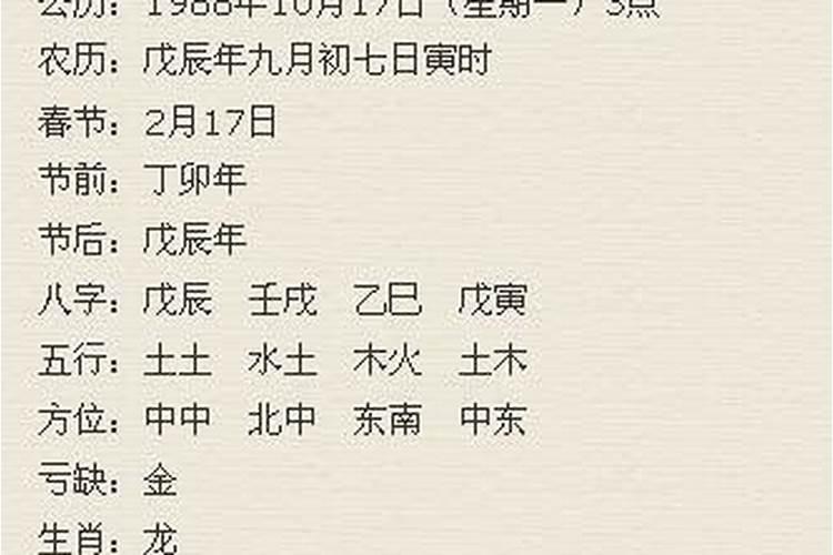 清明节气介绍 清明节气的由来