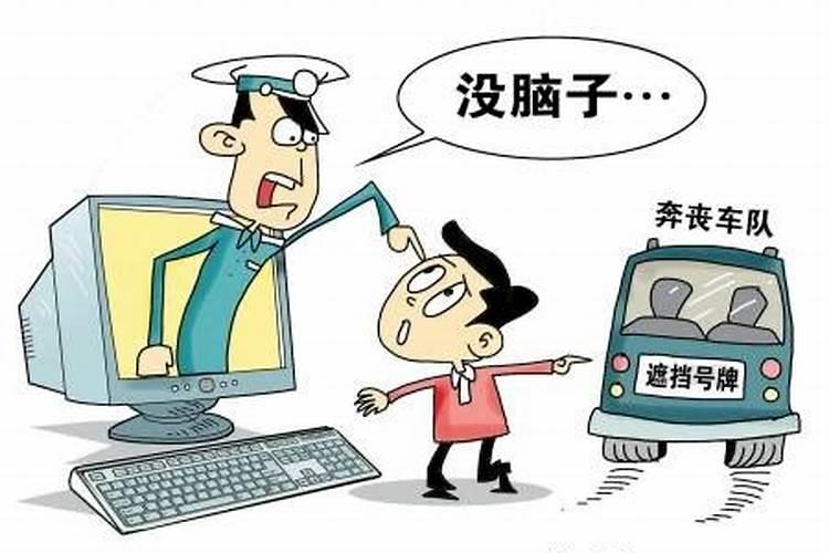 八字不合的婚姻会怎么样八字不合的婚姻有幸福的吗？