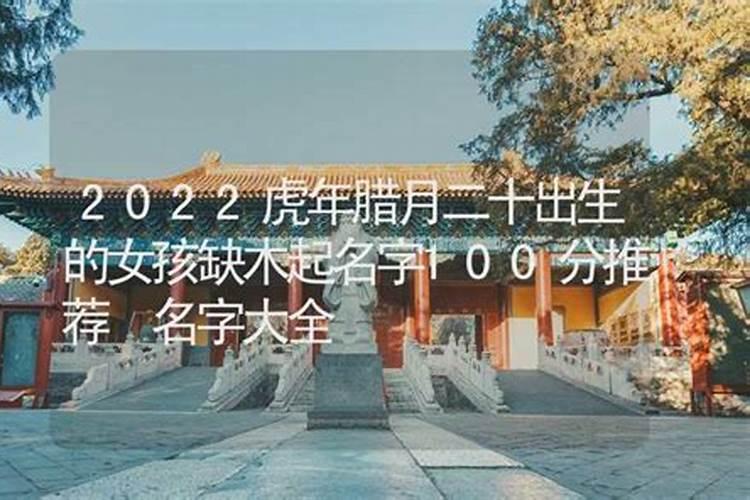 宿松有什么特别的节日习俗？