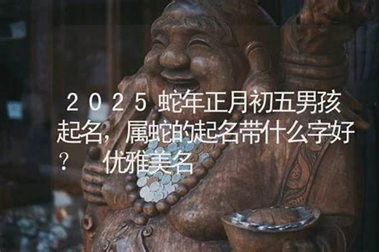 1979属羊一生运程,1979年出生的运势怎么样