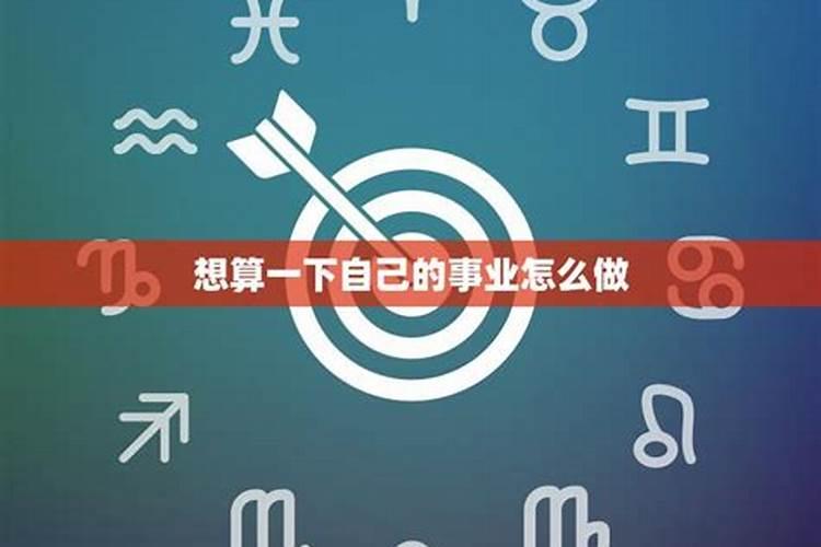 属狗在2025蛇年的运气如何 2025属狗运程