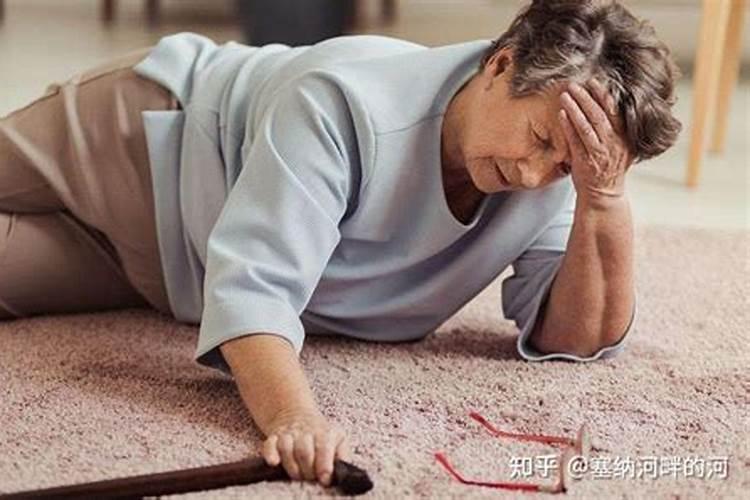寡妇命面相特征寡妇命的面相分析