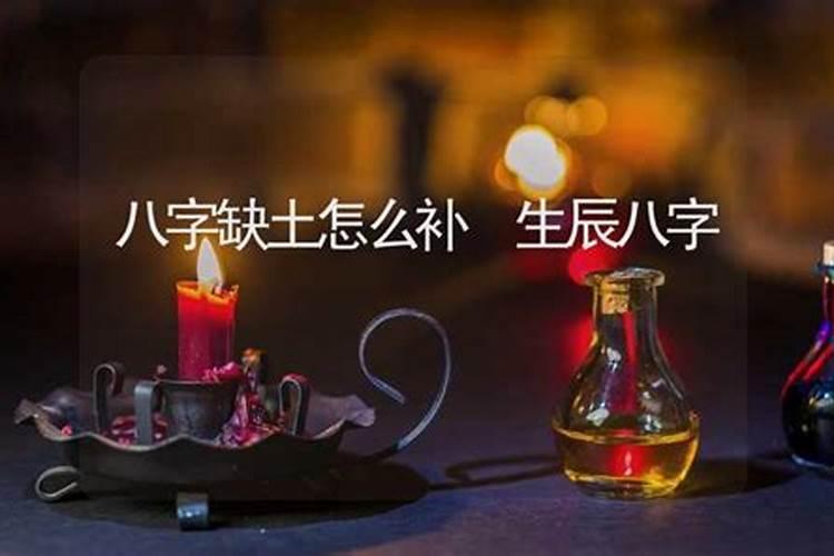 三合婚配是什么意思吉利的属相婚配组合？