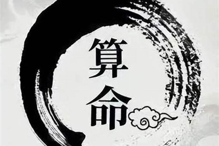 2021年冬至日是几月几日几点几秒