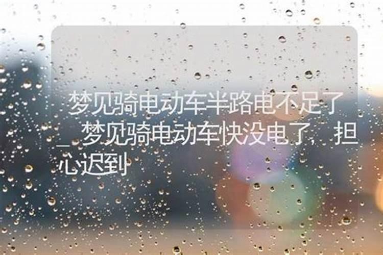 八字如何看怀孕的应期