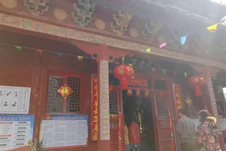 做法事化解真的吗