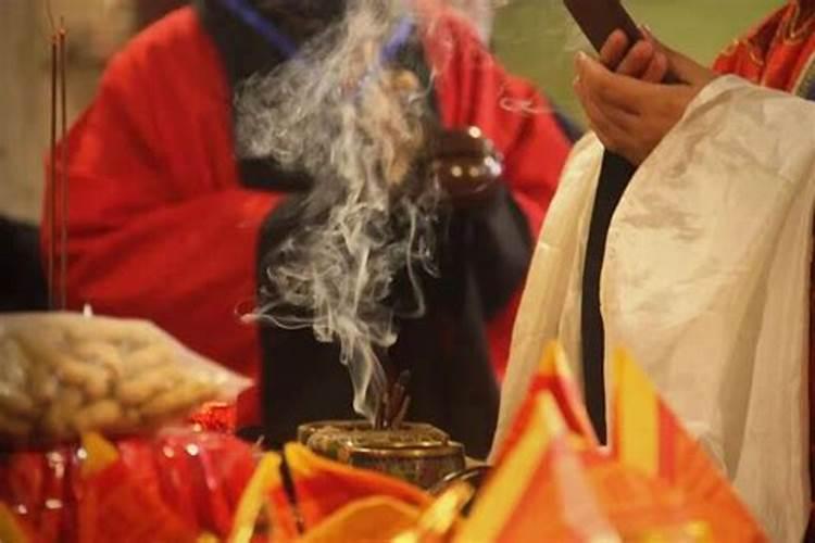 做法事改运真的有用吗