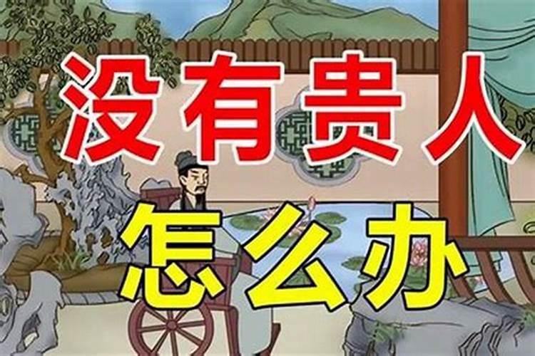 临汾尧庙庙会时间门票地点临汾尧庙庙会亮点