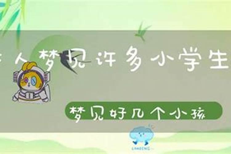 梦见别的女人和自己老婆争我的预兆