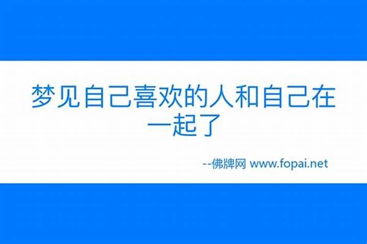 属牛人2025年农历各月的运势