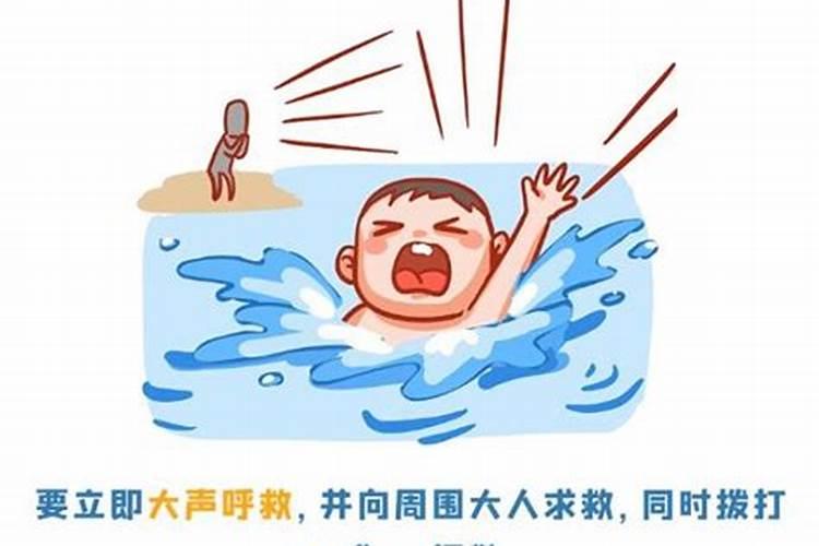 梦见前夫老婆怀孕是什么意思
