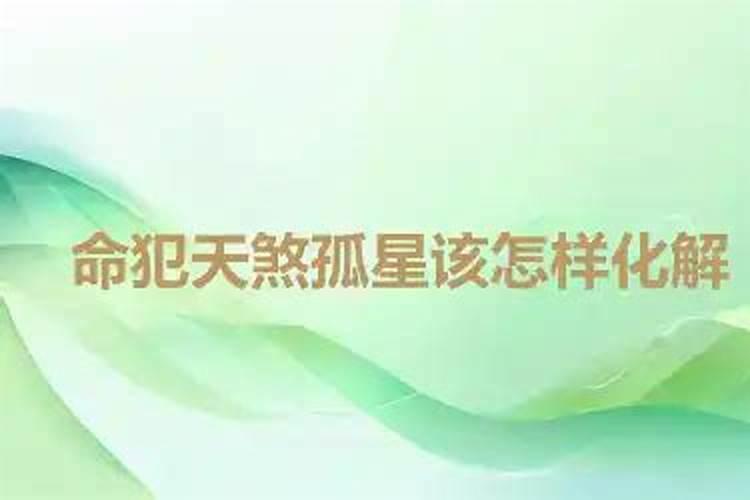 1990年属马五行属什么缺什么,请问,属马的90年的女生。五行缺什么。